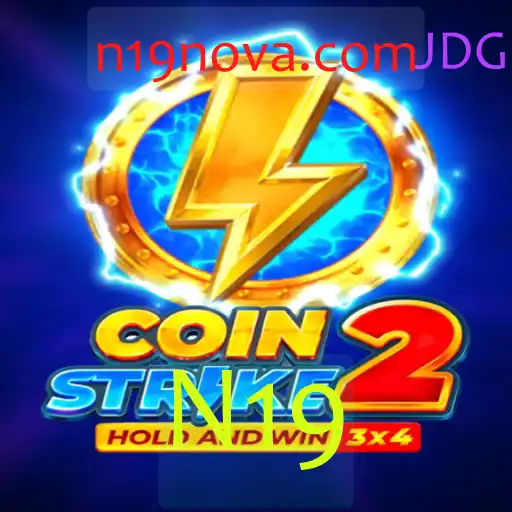 Coinstrike2: Um Mergulho no Mundo das Moedas e Estratégia com N19