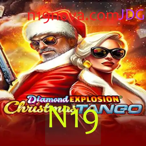 Explorando o Fascinante Mundo de DiamondExplosionTango
