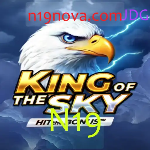 Explorando KingOfTheSky: Um Jogo de Estratégia e Aventura