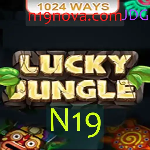 Descobrindo LuckyJungle1024: Um Mergulho na Nova Sensação dos Games