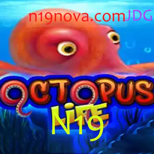 Explorando o Jogo 'OctopusLife': Introdução e Regras